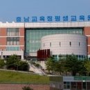 중학학력인정 1단계 이미지