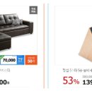 (주)딜스타 네이버블로그