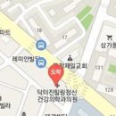 서울힐링정신건강의학과의원 이미지