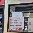 [반포] 영동냉면 솔직 후기| 김밥과 함께 먹는 매운 냉