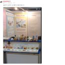 테라애드컴
