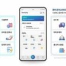 삼성2단지(아) 이미지