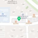 용인대양지태권도장
