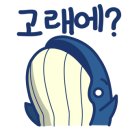 구구족배달경주용황점