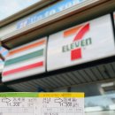 신남터미널 이미지