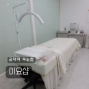 공덕역(경의중앙선) | 공덕역 속눈썹연장 이요샵 C컬 클래식연장 후기