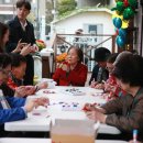 쌈지경로당 이미지