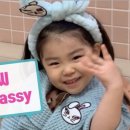 엘리앤몰 이미지