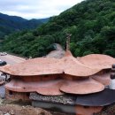 (주)삼성궁