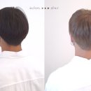 그남자미용실입니다 이미지