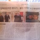 이마트 우 이미지