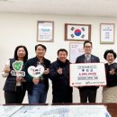 함께하는 사람들 이미지