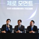 에이아이(AI)산업 이미지