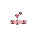 마녀쌀국수동안점