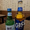 웰빙주유소 이미지