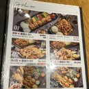 후곡마을(3) | 누나홀닭 후곡마을점 내돈내산 후기 쌈닭 쫄뱅이 세트