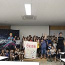 대구태암초등학교 이미지