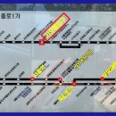 녹번온누리약국 이미지