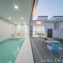 그집이야기펜션 | 송라면 펜션 경상북도 펜션 다녀왔는데 와.. 이런 느낌이었어