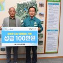 국도산업 이미지