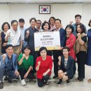 의왕 경찰서 이미지