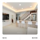 머문 | [제주/제주숙소추천] 제주 10만원대 에어비앤비 가성비 숙소 : 제주 서귀포 머문펜션 독채후기