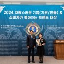 원더크라운영어학원