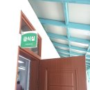 북삼 오평분교 이미지