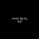 자연인CK