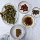 동해물회 - 경주시 갓뒤길20번길 18-2 | [부산 서면] 부산 인생 맛집 포항식 물회 동해물회 내돈내산 찐 후기