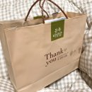 본죽 (월계점) 이미지