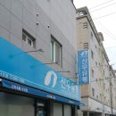 신우유통 이미지