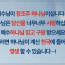 현웅빌딩 이미지