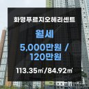 오복건설 이미지
