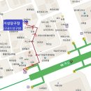 거성당구장 이미지