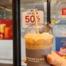 당쟁이로 이미지