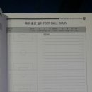 (주)티와이스포츠아카데미