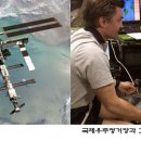 우주컴퓨터 이미지