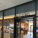 동신한방병원 | [내돈내산/나주 카페 추천/나주 혁신도시 빵집 추천]집 앞이면 진짜 데일리로 빵 사러 갈 맛집 데일리 박스