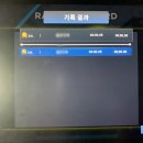 운동상점스피닝 이미지