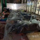 (주)잡드림 이미지