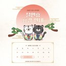 황제수학학원 - 강동구 동남로75길 13-21 | 황제수학학원