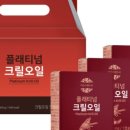 대지오일 이미지