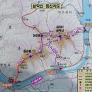 서대전 우체국 앞 이미지