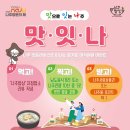 나로부터 이미지