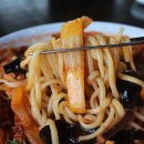 짬뽕차이나 이미지