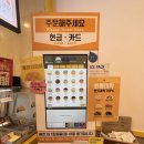 와플대학인천계산역캠퍼스 네이버블로그