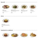 스테이그린 이미지