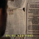 위고온 이미지