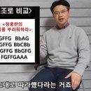 여자친구노래바